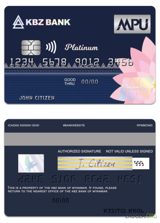 Myanmar KBZ Bank UnionPay carte de crédit platine